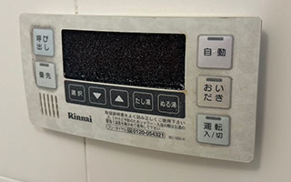 浴室リモコン施工前