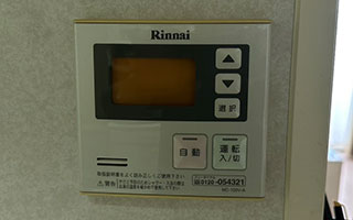 台所リモコン施工前