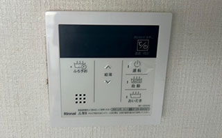 台所リモコン施工前