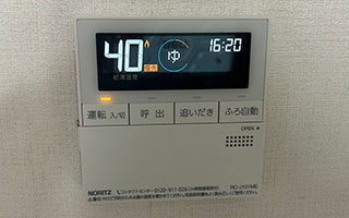 台所リモコン施工後