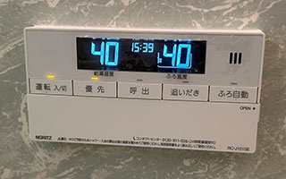 浴室リモコン施工後
