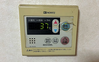 台所リモコン施工前