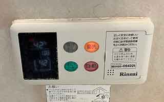 浴室リモコン施工前