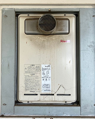RUX-A2010T-L-E