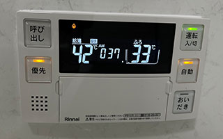 浴室リモコン施工後