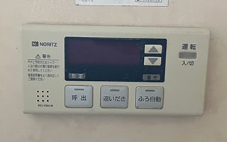 浴室リモコン施工前