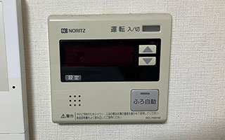台所リモコン施工前