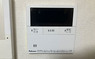 台所リモコン施工後