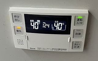 浴室リモコン施工後