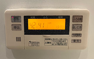 浴室リモコン施工前