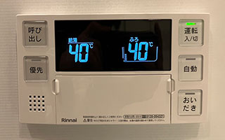 浴室リモコン施工後