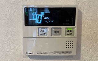 台所リモコン施工後