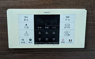 浴室リモコン施工前