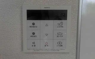 台所リモコン施工前