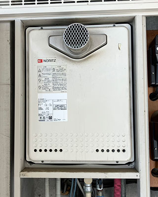 ノーリツGT-2428SAWX-T-1→ノーリツGT-2470SAW-T BL｜横浜市旭区
