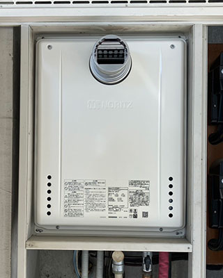GT-2470SAW-T BL