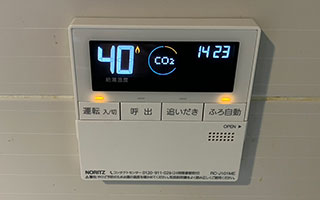 台所リモコン施工後