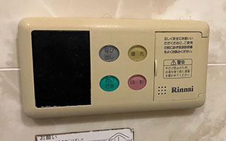 浴室リモコン施工前