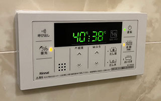 浴室リモコン施工後