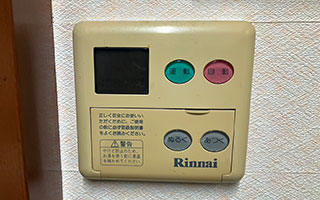 台所リモコン施工前