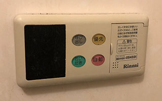 浴室リモコン施工前