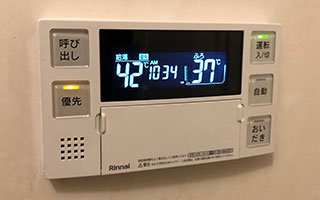 浴室リモコン施工後