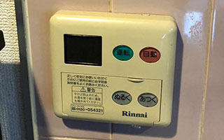 台所リモコン施工前