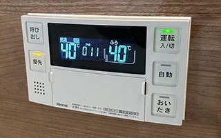 浴室リモコン施工後