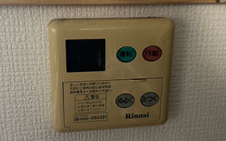 台所リモコン施工前