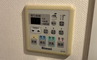 浴室暖房乾燥機リモコン施工前