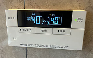 浴室リモコン施工後