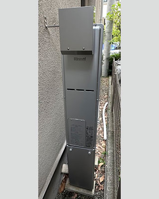 RUFH-SE2408AW2-3
