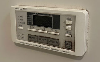 浴室リモコン施工前
