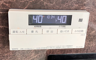 浴室リモコン施工後