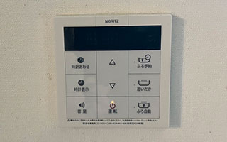台所リモコン施工前