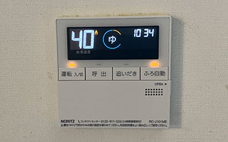 台所リモコン施工後