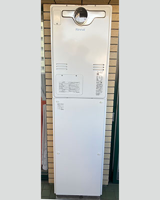 RUFH-A2400SAT(A)