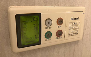 浴室リモコン施工前