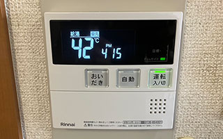 台所リモコン施工後