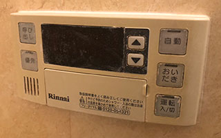 浴室リモコン施工前