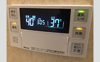浴室リモコン施工後