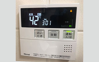 台所リモコン施工後