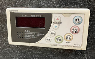 浴室リモコン施工前