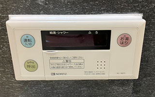 浴室リモコン施工後