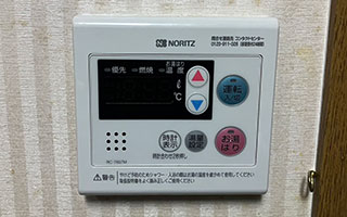 台所リモコン施工後