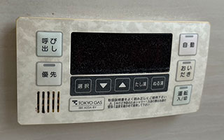 浴室リモコン施工前