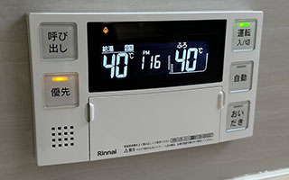 浴室リモコン施工後