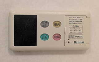浴室リモコン施工前