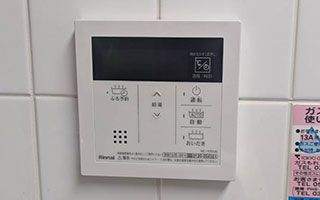 台所リモコン施工後