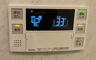 浴室リモコン施工後